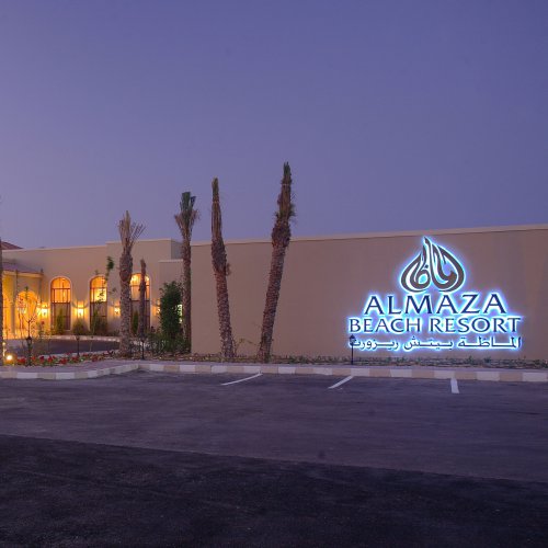 Almaza Beach Resort