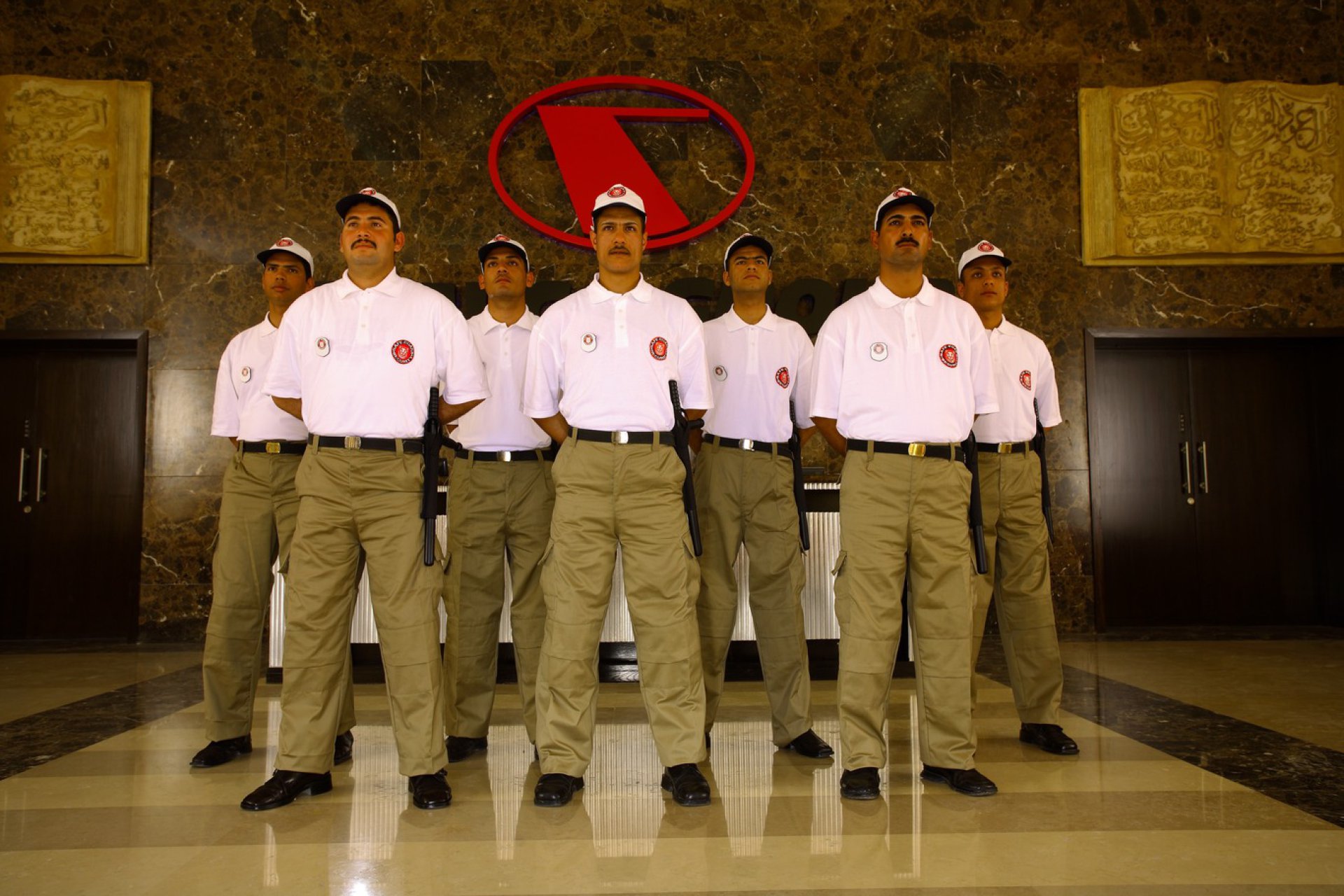 SECURITY